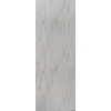 COMP INT 12mm/3453 KER  Marmo Afyon KER /3453 KER COULEUR ASSORTIE 4200x1300